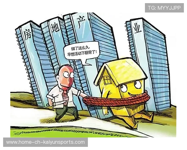 塞维利亚拟以低风险合约签下能打多边位的球员