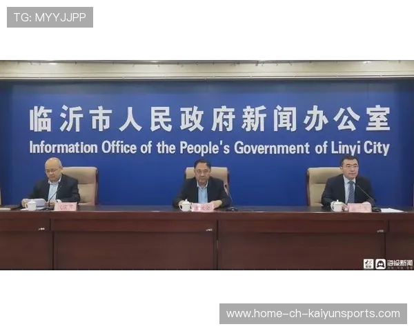 体育新闻中心发布赛事期间应急管理宣传方案，赛事应急预案