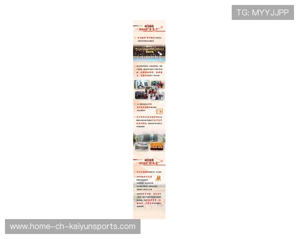 国家体育总局发布新政策 鼓励全民健身,全民健身最新的体育政策 国家体育总局发布新政策 鼓励全民健身,全民健身最新的体育政策