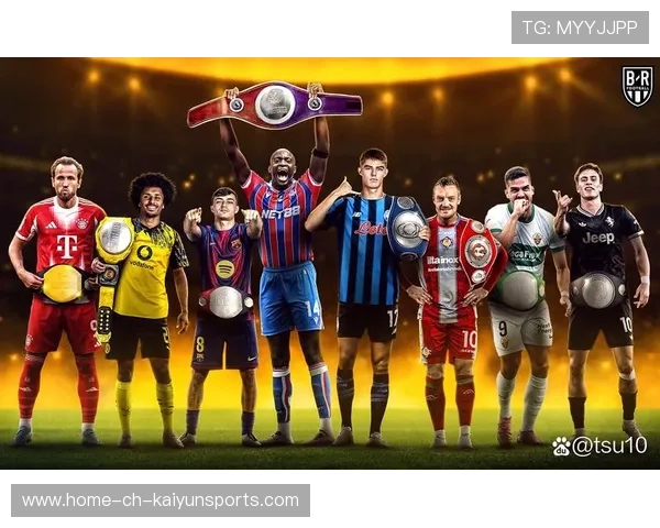 德甲中下游球队通过青年才俊崛起脱颖而出，德甲几支球队降级