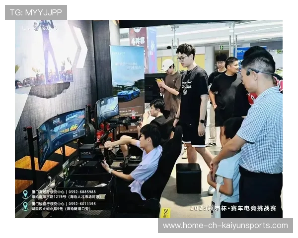 电竞赛事直播功能创新带动观赏性提升，电竞赛事直播平台有哪些