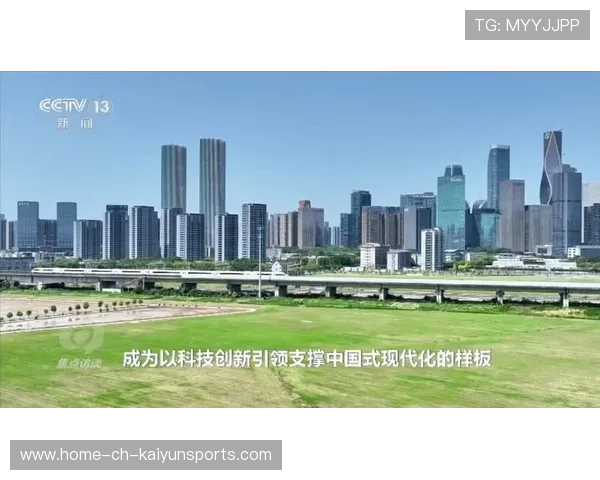 科技创新实验场所合规性，青少年创新安全新保障，科技创新实验区