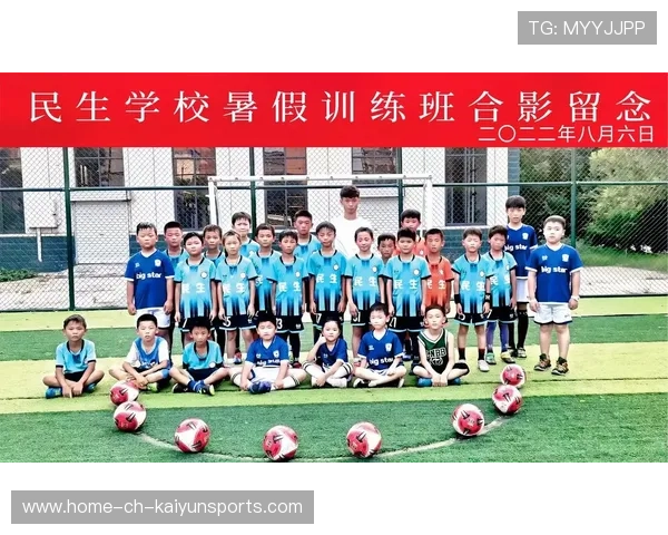 青年球员暑期海外集训 收获多国教练好评，国外足球青训要钱吗