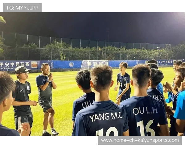 职业球员是否参与家庭教育支持与沟通培训，职业球员可以参加业余比赛吗